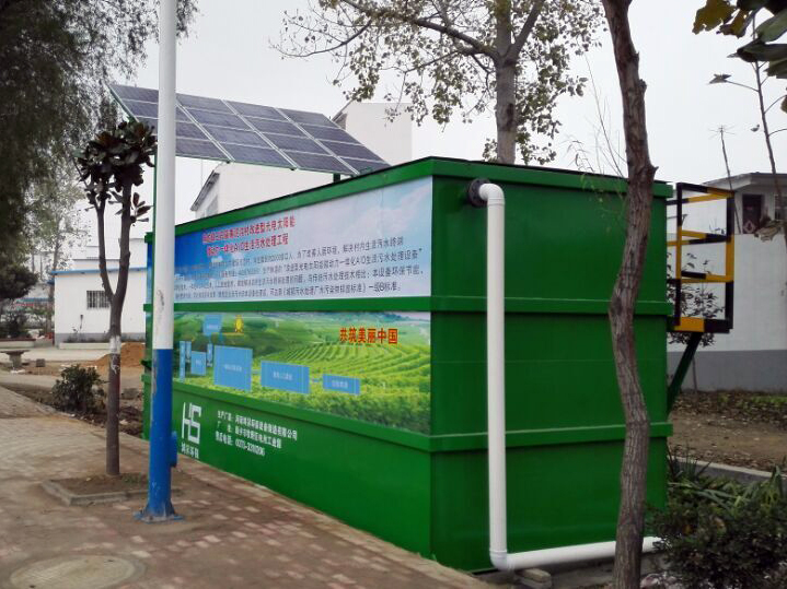 黑龍鎮一體化太陽能污水處理設備